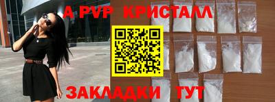 кокаин VHQ Гай
