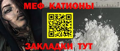 каннабис Гагарин