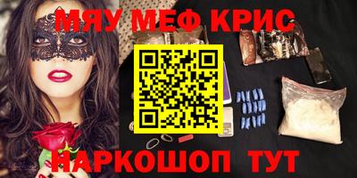 кокаин VHQ Гай