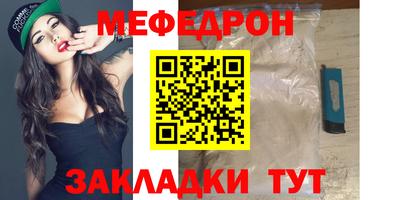 каннабис Гагарин