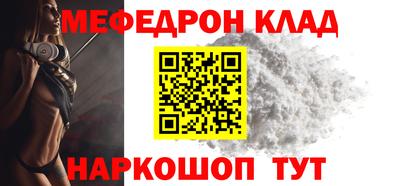 кокаин VHQ Гай