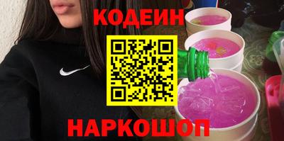 кокаин VHQ Гай