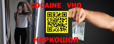 каннабис Гагарин