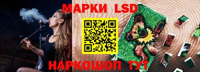 мяу мяу кристалл Гатчина