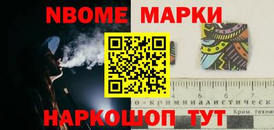 каннабис Гагарин