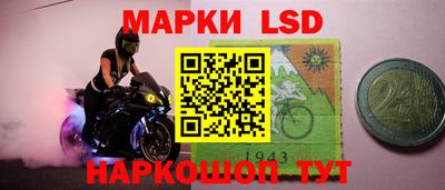 каннабис Гагарин