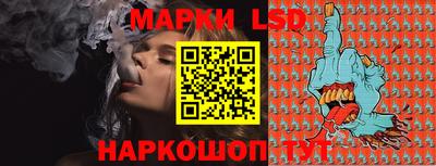 каннабис Гагарин