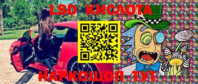 кокаин VHQ Гай