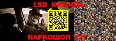 каннабис Гагарин