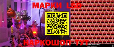 мяу мяу кристалл Гатчина