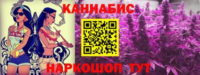 мяу мяу кристалл Гатчина
