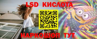 каннабис Гагарин