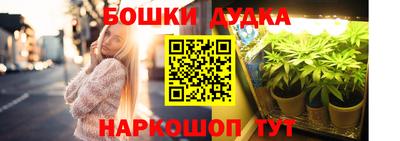 кокаин VHQ Гай