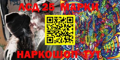 кокаин VHQ Гай