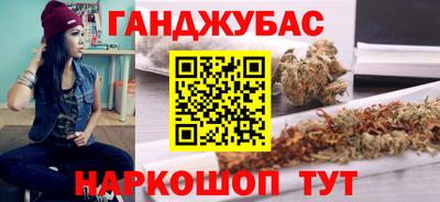 кокаин VHQ Гай