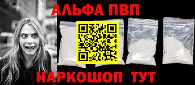 каннабис Гагарин