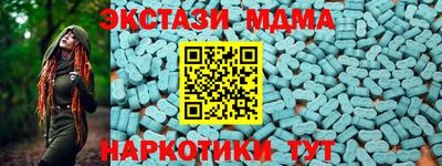 каннабис Гагарин