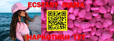 кокаин VHQ Гай