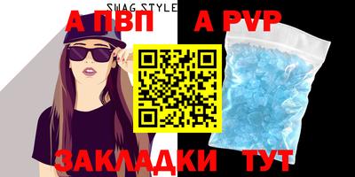 кокаин VHQ Гай