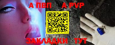 кокаин VHQ Гай