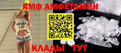 кокаин VHQ Гай