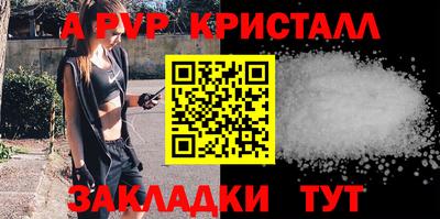 каннабис Гагарин