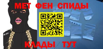 каннабис Гагарин