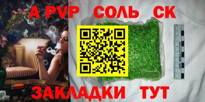 кокаин VHQ Гай