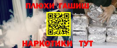 кокаин VHQ Гай