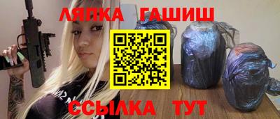 каннабис Гагарин