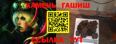 каннабис Гагарин