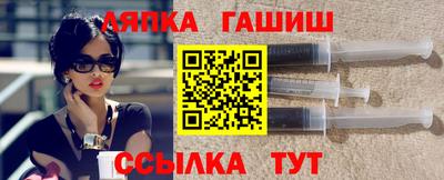 каннабис Гагарин
