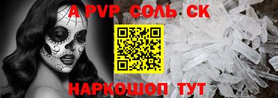 кокаин VHQ Гай