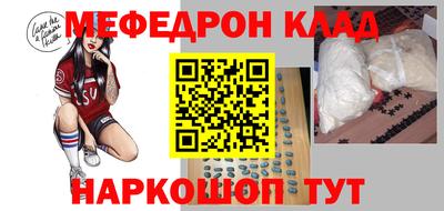 каннабис Гагарин