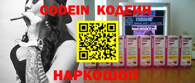 кокаин VHQ Гай