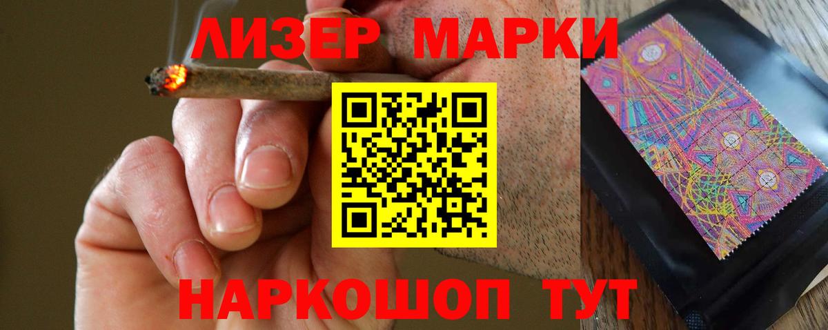 OMG зеркало  Вход с VPN  Мариинск  Лсд 25 экстази кислота  Лсд 25 экстази кислота 